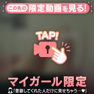 動画♡♡
