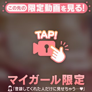 動画♡♡