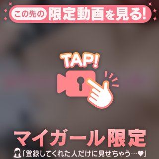 動画♡♡