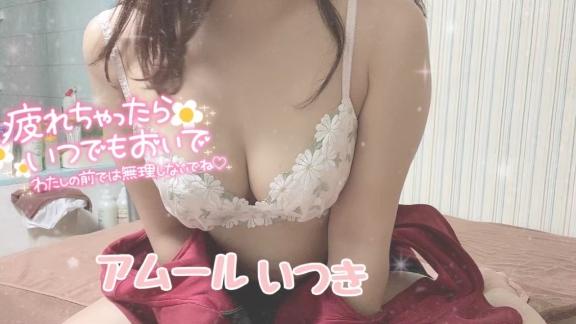 あとひと枠♡♡