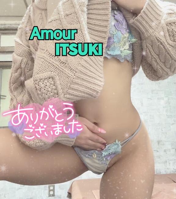 🩵𝐓𝐡𝐚𝐧𝐤 𝐲𝐨𝐮🩵