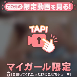 動画♡♡