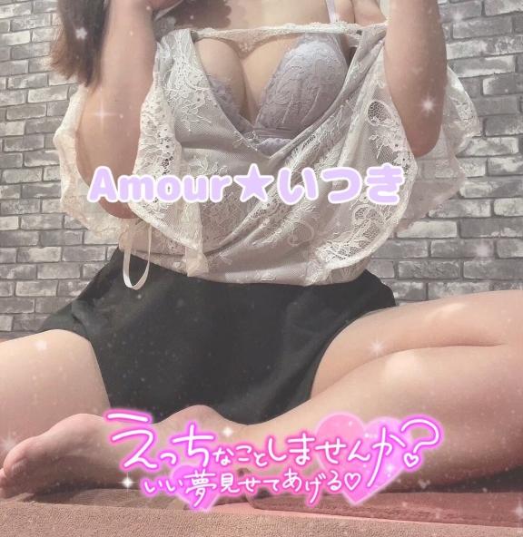 出勤🩵🩵