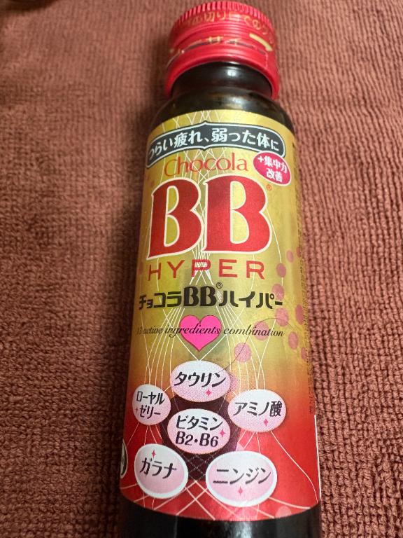 差し入れ🩵