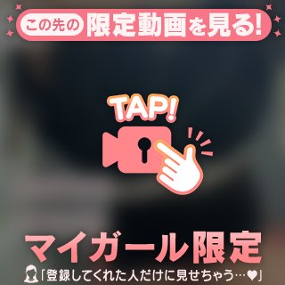 どっか🩵
