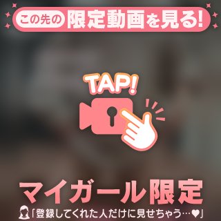 動画♡♡