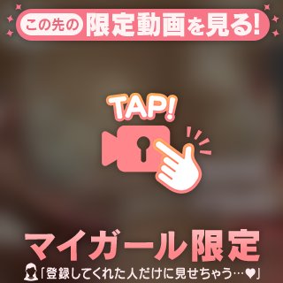 動画🩵