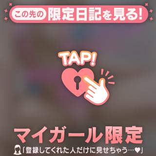 [お題]from:鶏むねNIKUさん