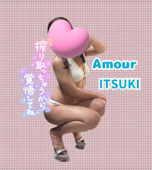 出勤♡♡