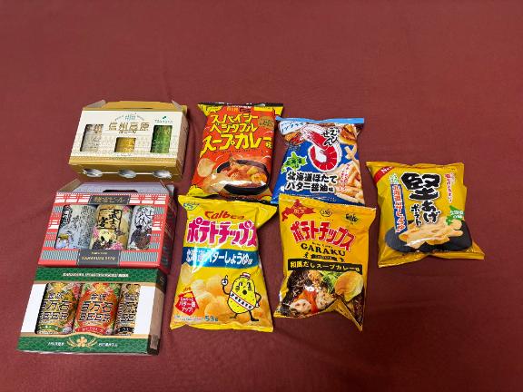お土産♡