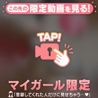 動画♡♡