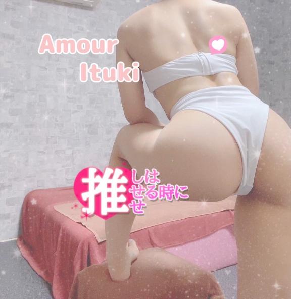 昨日の𝐓𝐡𝐚𝐧𝐤 𝐲𝐨𝐮.♡♡