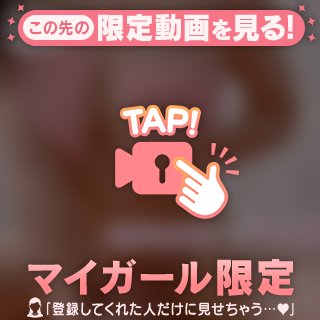 動画♡♡