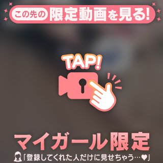 動画♡♡