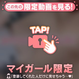 動画♡♡