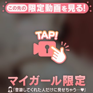 動画♡♡