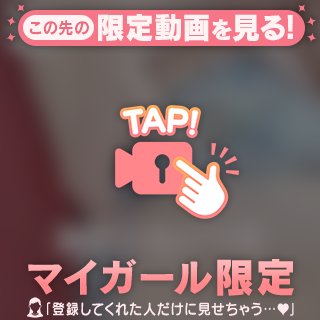 動画♡♡