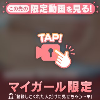 動画♡♡