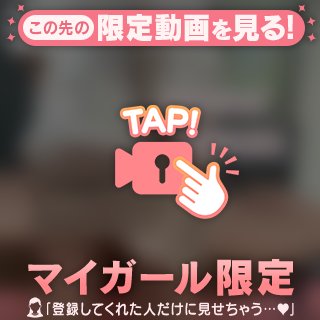動画♡♡