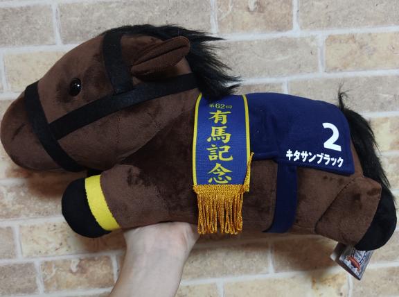 ＃🐴