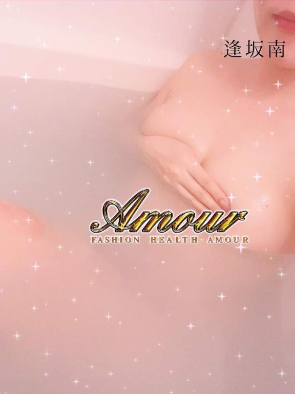 ＃セクシー😍