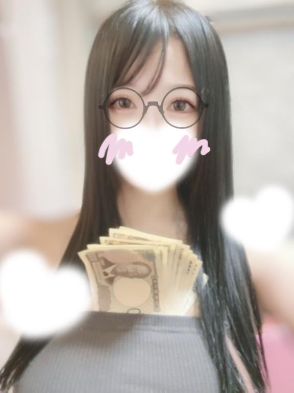 あわわわわわ🫧