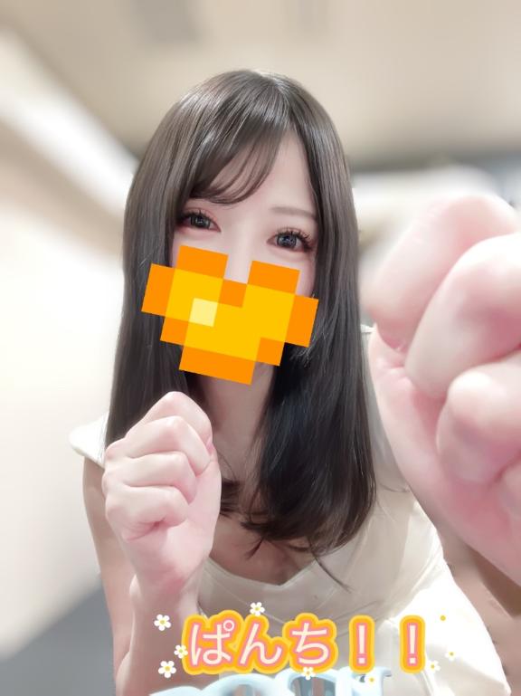 いるかいないか！？