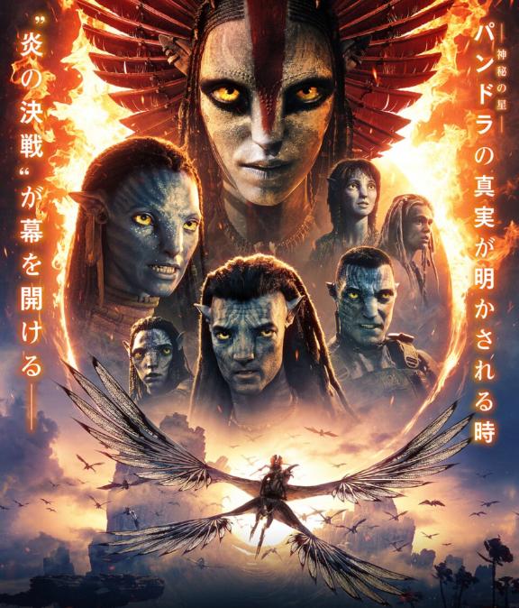 推してくれてありがとう！！