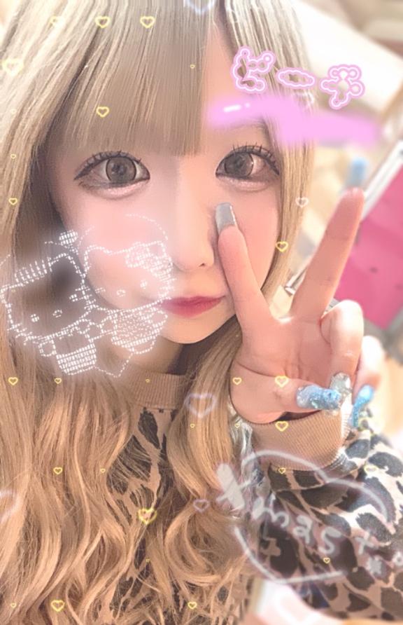 おしえて？🙂‍↕️🫶🏻❤️‍🔥