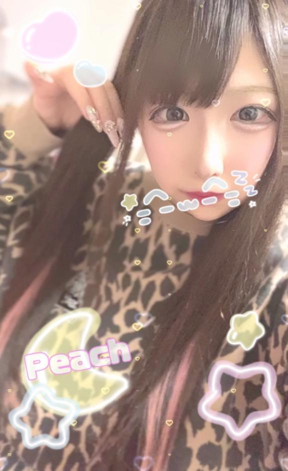 いる🙂‍↕️💪🏻💞🤍