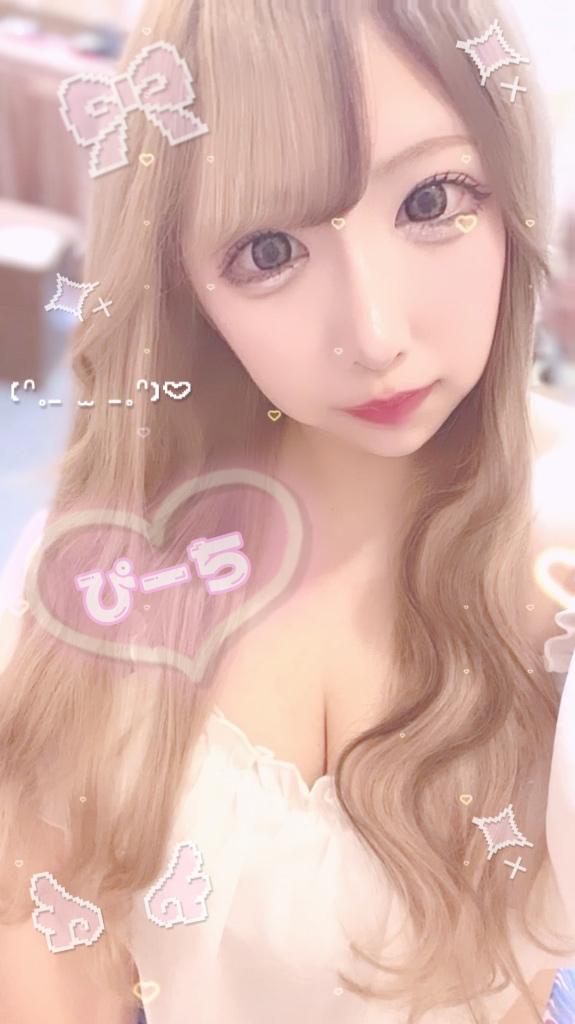 忘れた😵‍💫💔💔💔