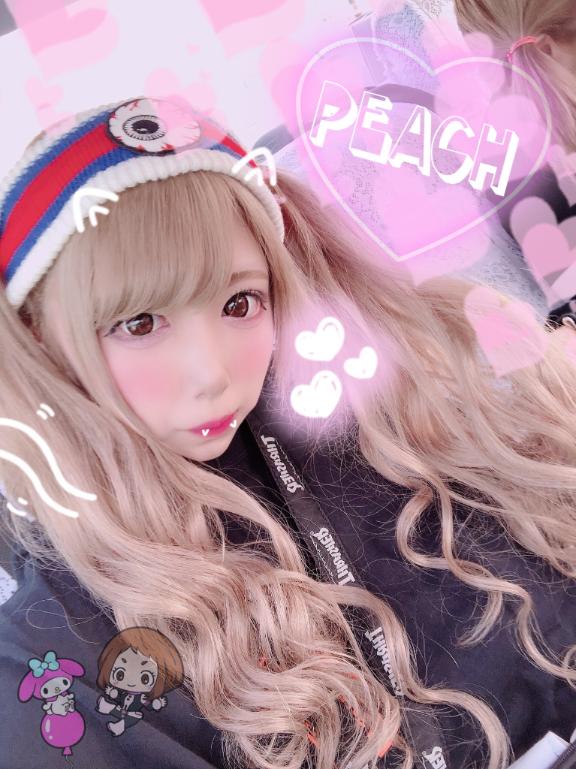 もみもみ💟🫱🏻‍🫲🏼💟