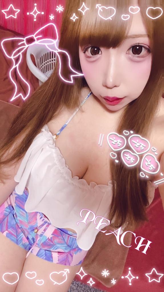 ちゃおっす🩷🩷