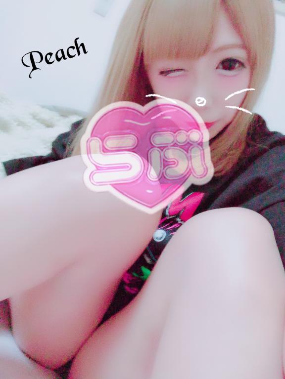 ついに⭐👁🫵🏻