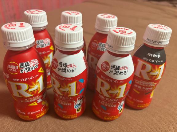 R-1記念日2025❤️