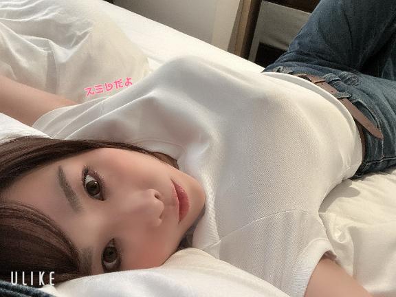 おっぱい❤️いっぱい❤️