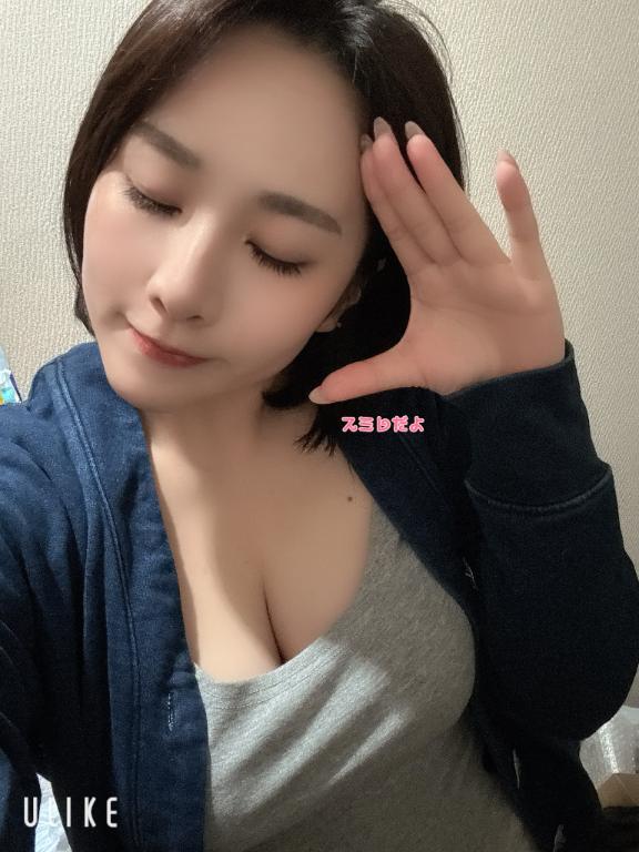 ありがとう❤️