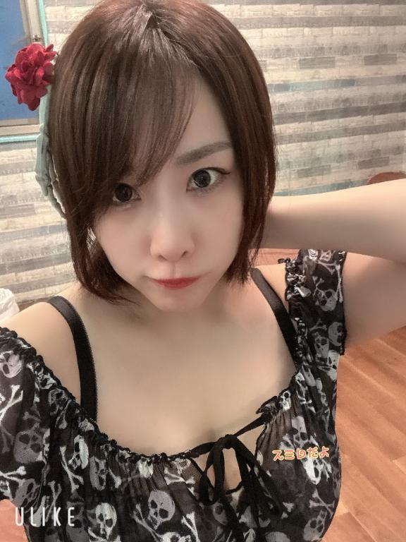 お船スランプ😌