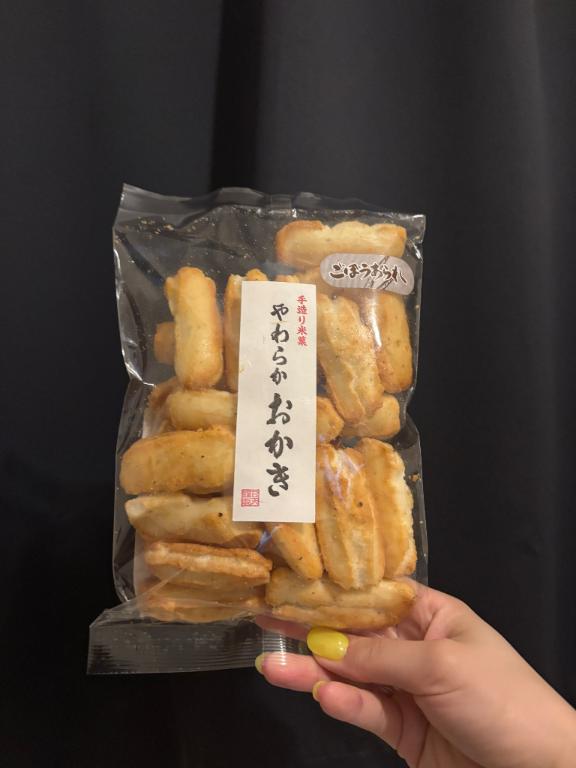 石切さん❤️