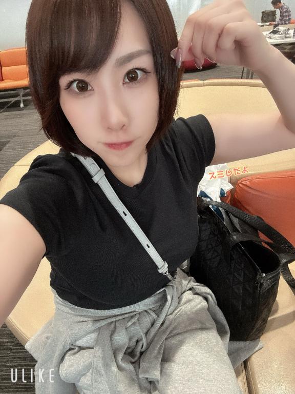春って🤔🤔🤔