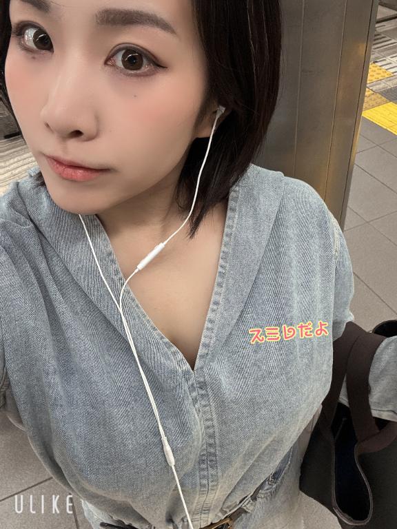 つるるん❤️
