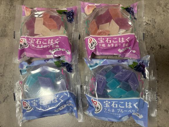 最近のすーハマり❤️