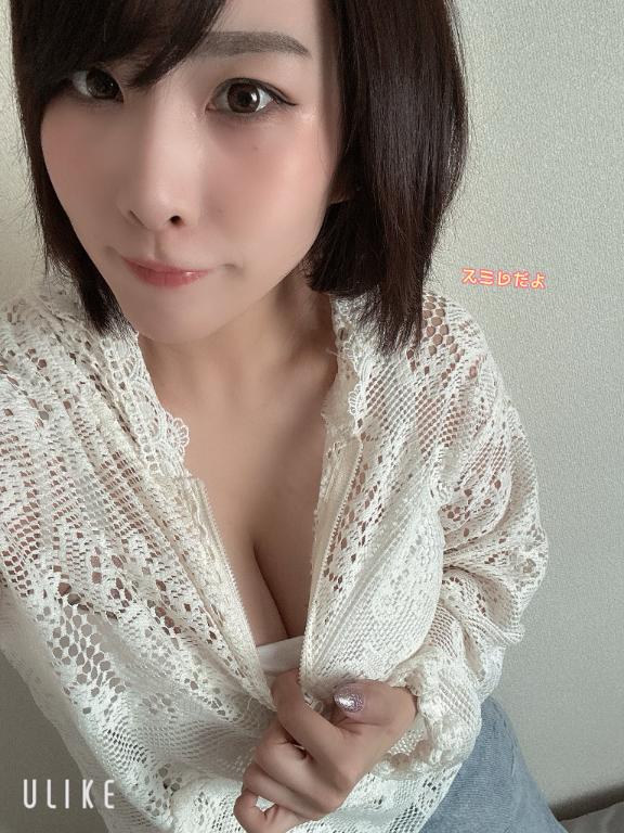 のんびり出勤❤️