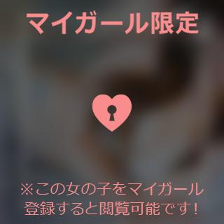 ❤セクシーThank you❤