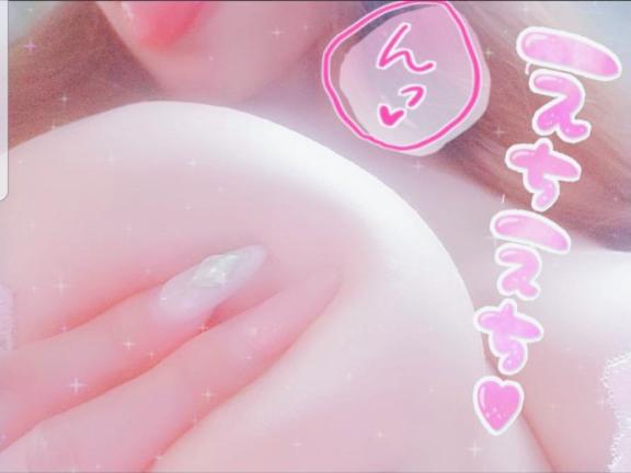 ありがとう💋💕
