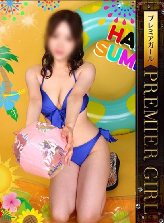- ̗̀ New👙  ̖́-