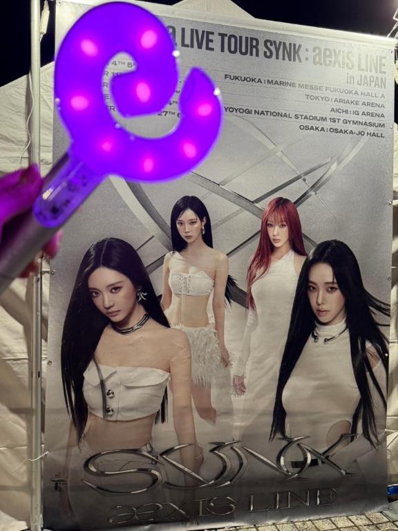 ※久しぶりの推し活ネタ。興味ない人ごめん🙏