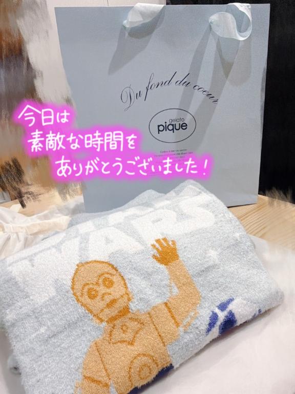 🎁︎💕
