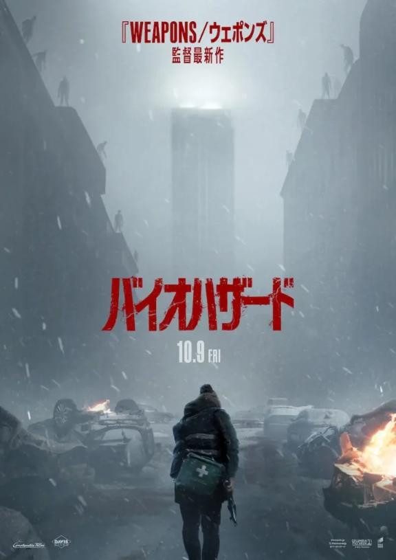 コメディ映画💥🔫