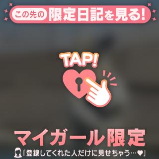 (❤︎Ꙭ)わーい🙌